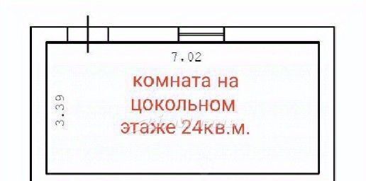 дом р-н Симферопольский с Лозовое ул Ялтинская 58 с пос, Добровское фото 22