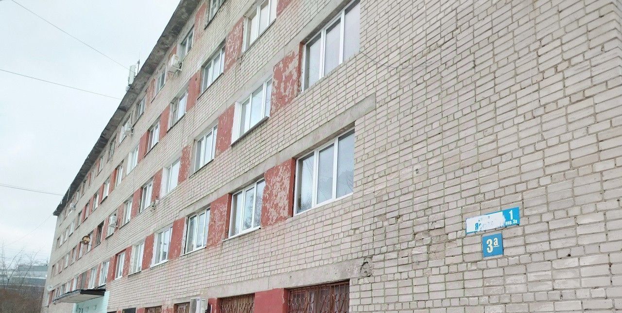 комната г Екатеринбург Геологическая ул Ясная 1к/3а фото 15