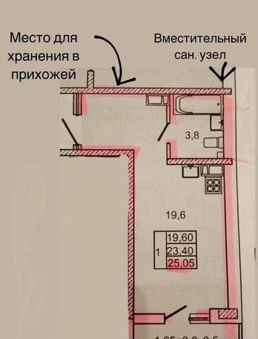 р-н Прикубанский ул Восточно-Кругликовская 30/2 фото