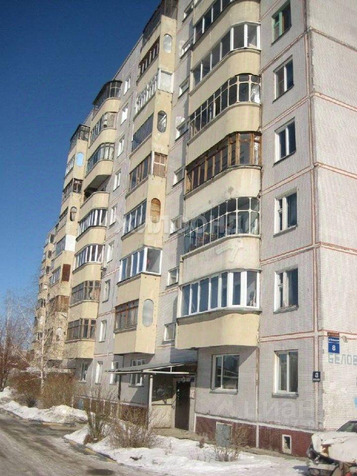 квартира г Новосибирск р-н Кировский ул Беловежская 8 фото 2