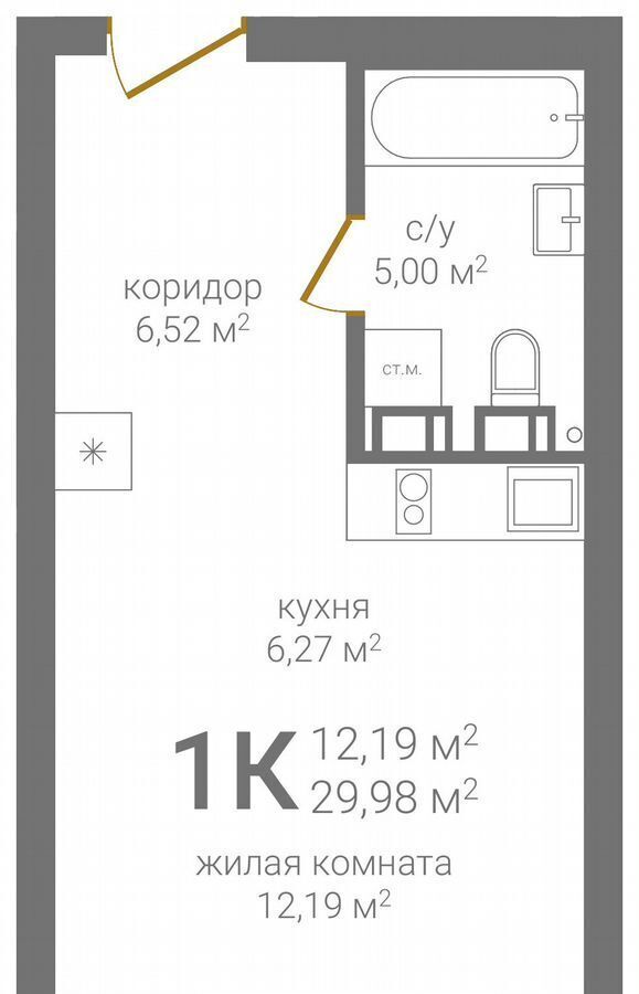 квартира г Нижний Новгород р-н Нижегородский Верхние Печёры ш Казанское 1 ЖК «КМ Печерский» фото 4