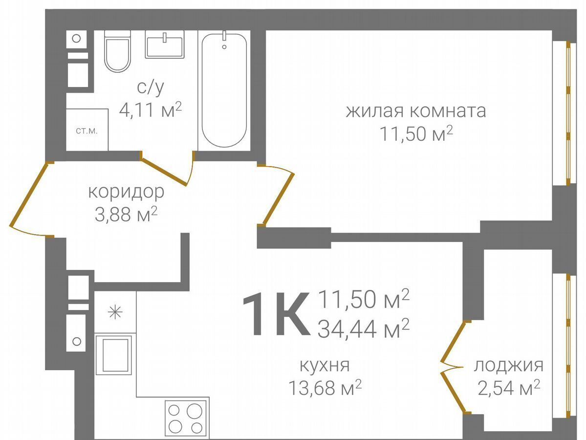 квартира г Нижний Новгород р-н Нижегородский ш Казанское 2 ЖК «КМ Печерский» фото 11