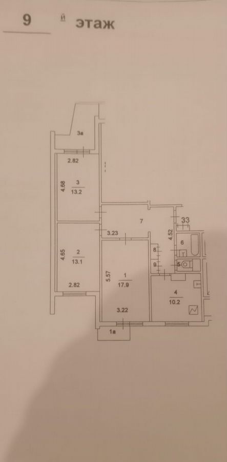 квартира г Москва метро Лефортово ул Лефортовский Вал 11к/2 муниципальный округ Лефортово фото 15