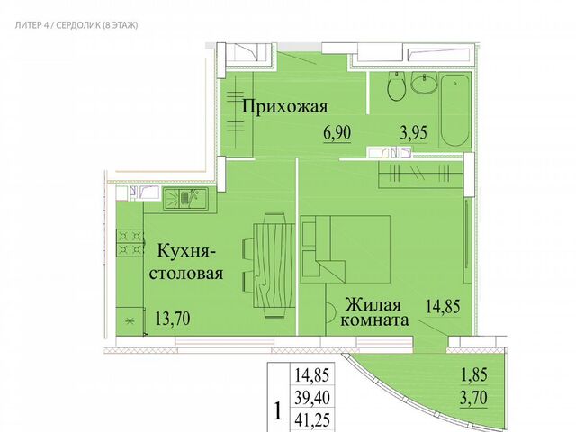 р-н Октябрьский микрорайон Самоцветы д. 4 фото