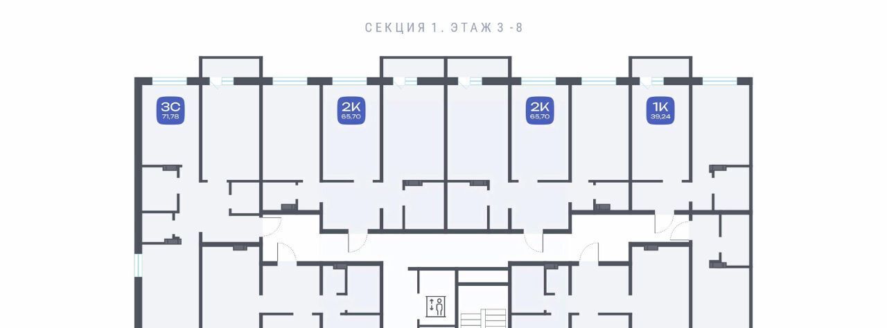 квартира г Новосибирск ул Забалуева Площадь Маркса, с 10 фото 2