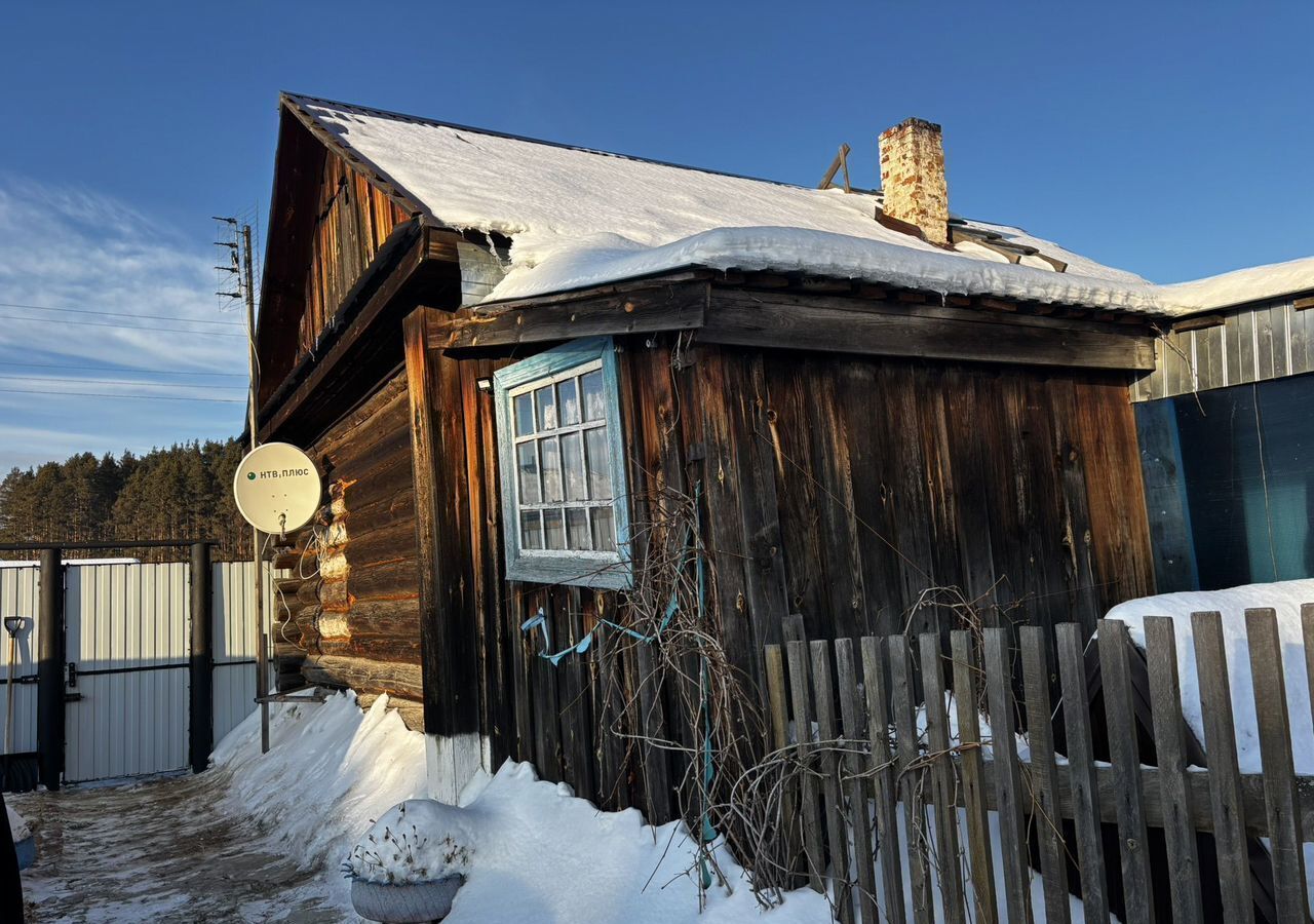 дом р-н Талицкий п Комсомольский Троицкий фото 7