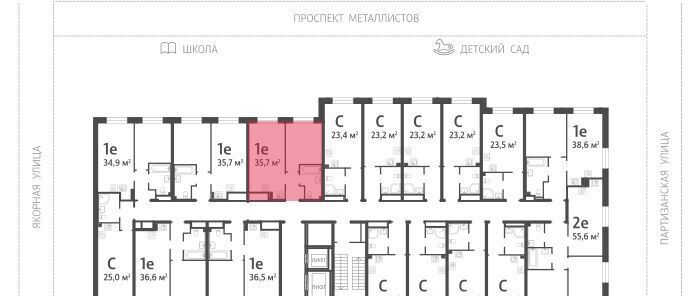 квартира г Санкт-Петербург метро Ладожская ЖК «ЛСР. Большая Охта» округ Большая Охта фото 2