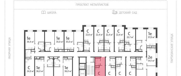 квартира г Санкт-Петербург метро Ладожская ЖК «ЛСР. Большая Охта» округ Большая Охта фото 2