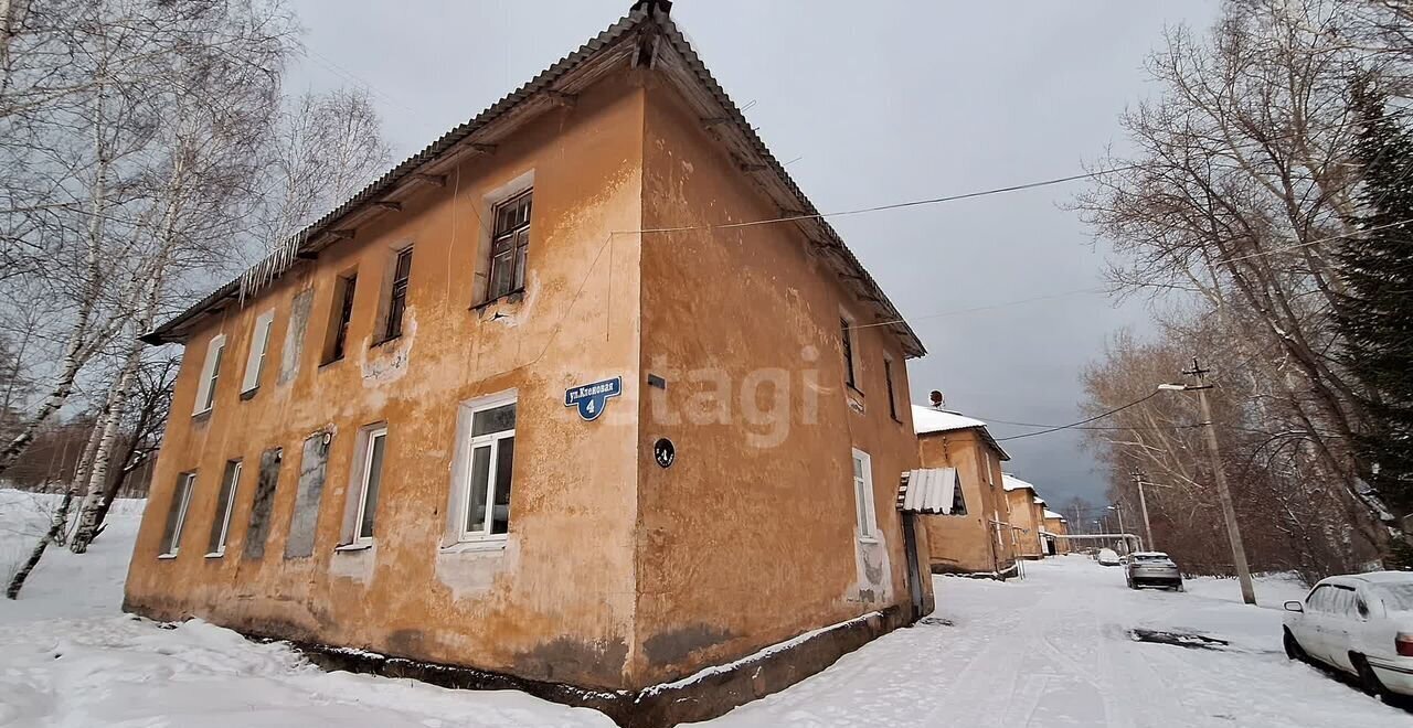 квартира г Нижний Тагил р-н Ленинский ул Кленовая 4 фото 27