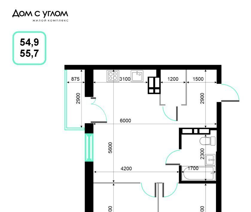 квартира г Владивосток р-н Ленинский ул Нейбута 137с/1 с ЖК «Домуглом» фото 3