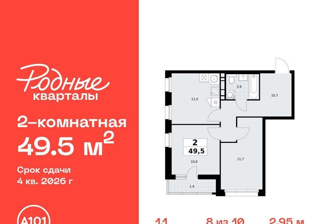 Филатов Луг фото