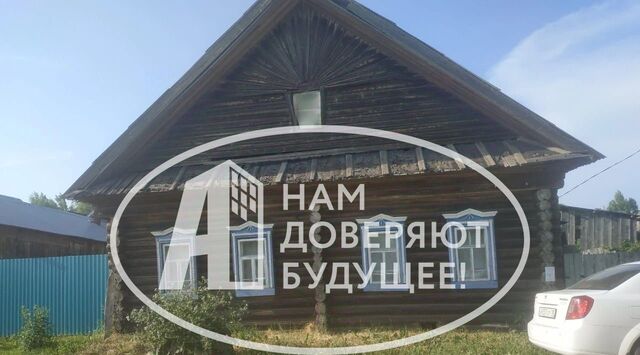 д Васькино ул Труда 28 фото