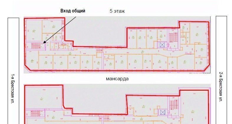 свободного назначения г Москва метро Белорусская ул Большая Грузинская 76 фото 4