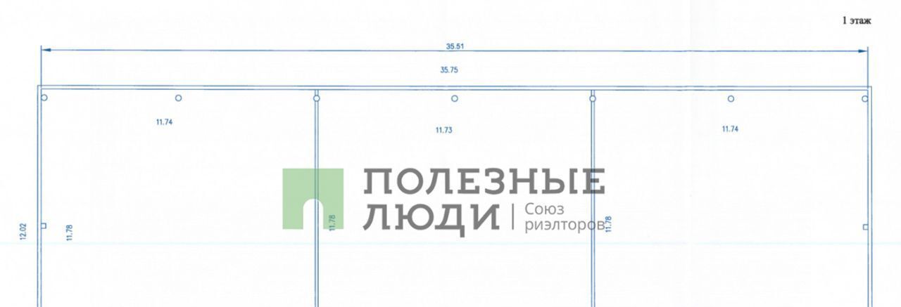 свободного назначения г Киров р-н Октябрьский ул Луганская 65а/2 фото 14