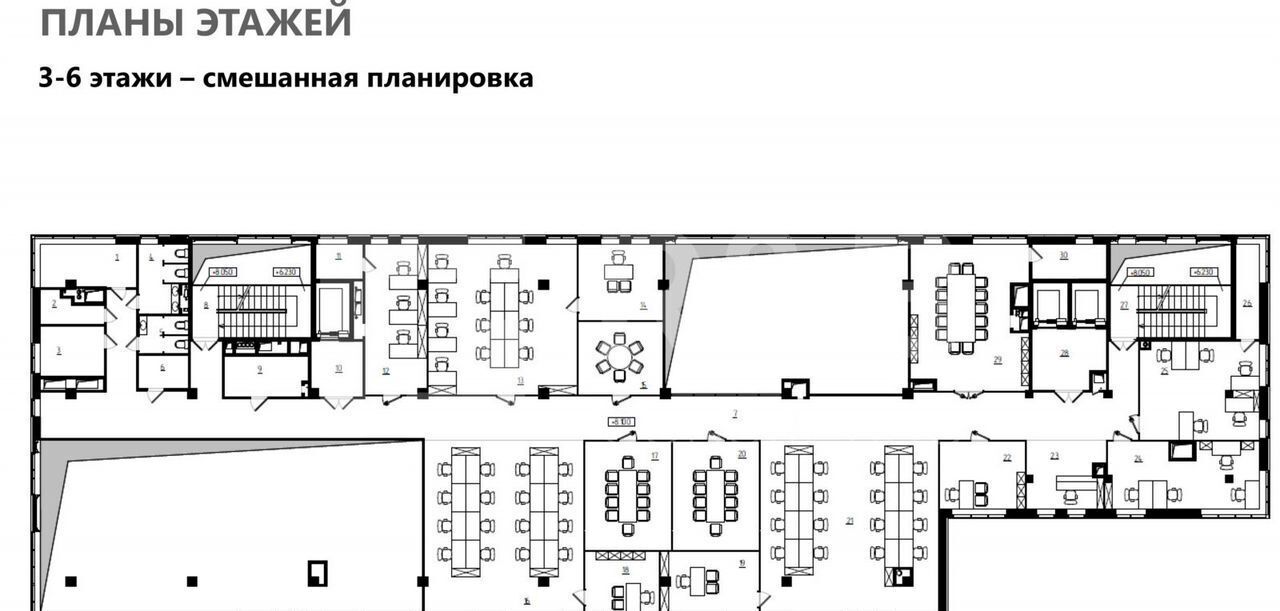 офис г Москва метро Профсоюзная ул Кржижановского 13к/3 муниципальный округ Академический фото 4