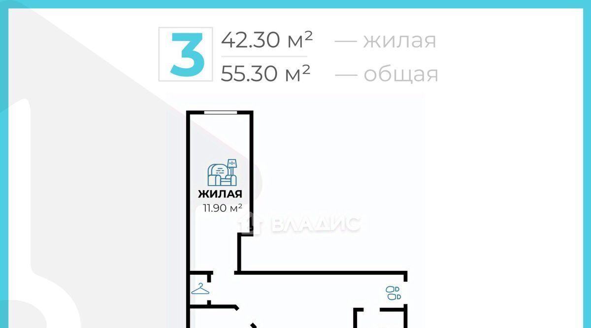 квартира г Волгоград р-н Кировский ул 64-й Армии 22 фото 11