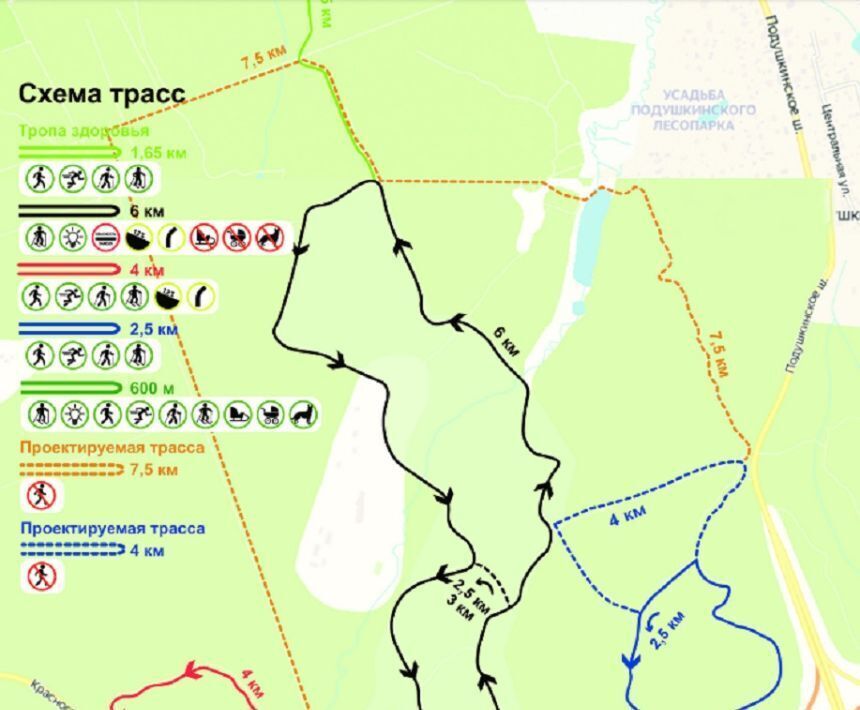 земля городской округ Одинцовский д Подушкино ГП-2 тер., Одинцово, 34 фото 13