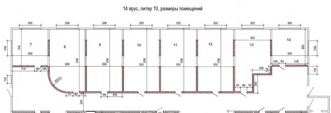 офис г Краснодар р-н Прикубанский ул Российская 267д фото 2