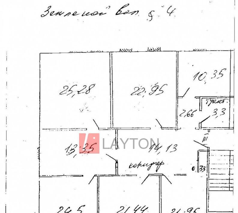 офис г Москва метро Курская Бауманка ул Земляной Вал 4с 3-4-5 фото 11