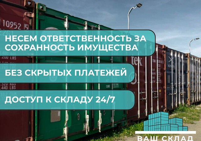 г Дзержинский ул Садовая 6 г. о. Люберцы, Дзержинский, Алма-Атинская фото