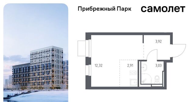 Щербинка фото