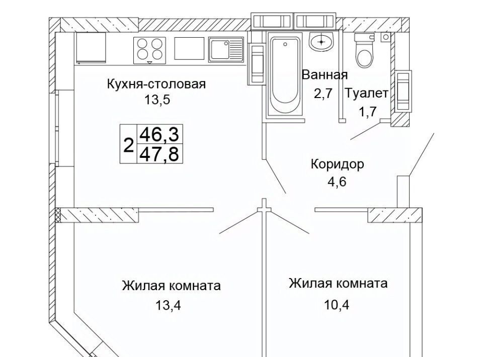 квартира г Волгоград р-н Кировский ЖК «Колизей» фото 1