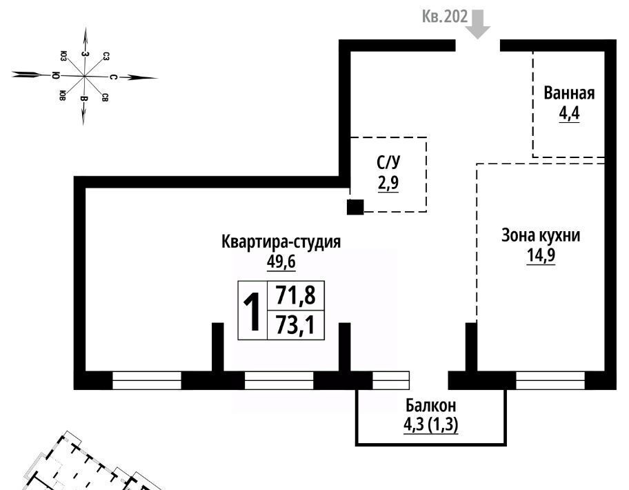квартира г Барнаул р-н Центральный ул Промышленная 10 фото 1