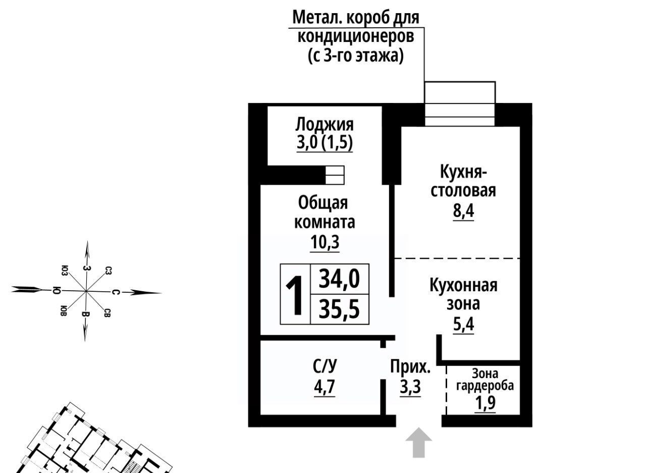 квартира г Барнаул р-н Центральный ул Промышленная 10 фото 1