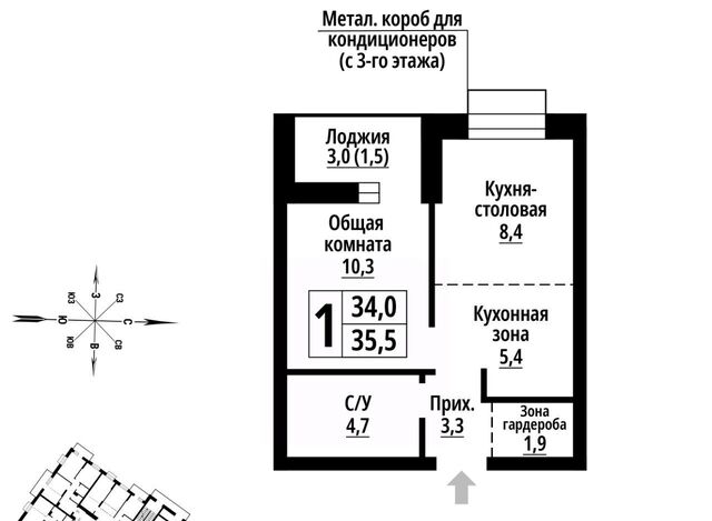 р-н Центральный дом 12 фото