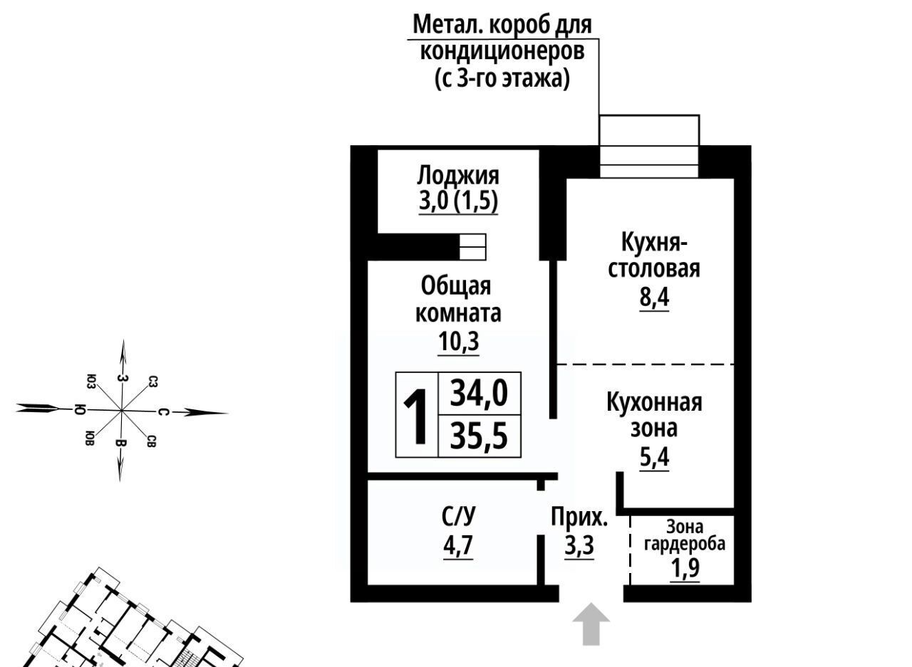 квартира г Барнаул р-н Центральный ул Промышленная 10 фото 1