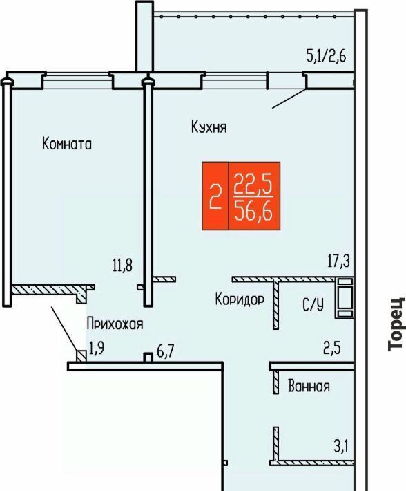 квартира г Курган ул Карбышева 52к/1 фото 1