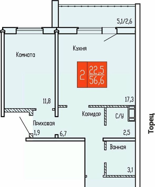 квартира г Курган ул Карбышева 52к/1 фото 1
