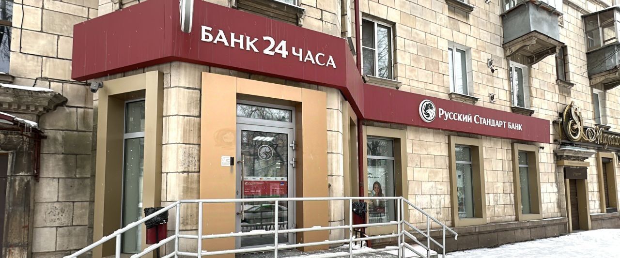 торговое помещение г Нижний Тагил р-н Ленинский пр-кт Ленина 71 фото 1