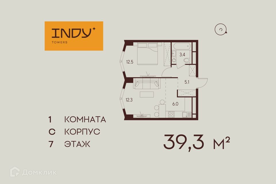 квартира г Москва ул Куусинена 21 Северный административный округ фото 1