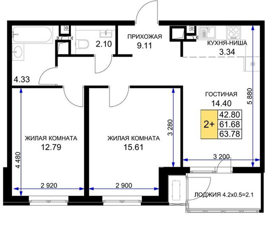 р-н Прикубанский фото