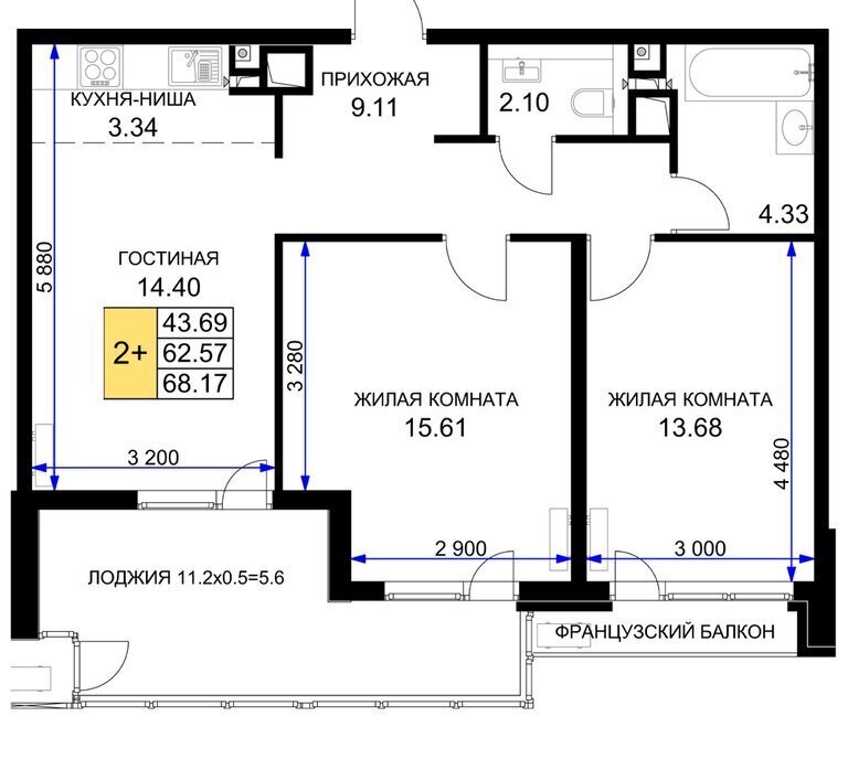 квартира г Краснодар р-н Прикубанский фото 1