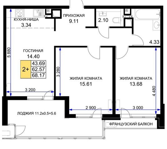 р-н Прикубанский фото