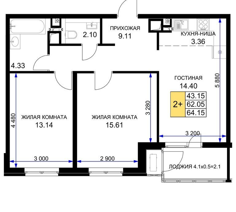 квартира г Краснодар р-н Прикубанский фото 1