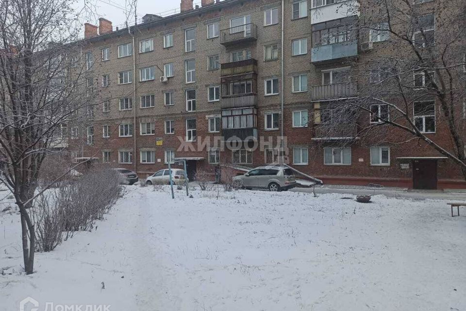 квартира г Новосибирск р-н Ленинский ул Пермитина 4 Новосибирск городской округ фото 10