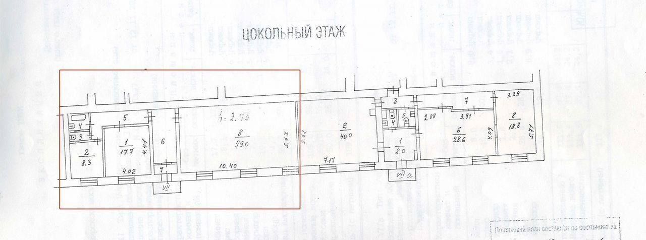 свободного назначения г Москва метро Нагорная ш Каширское 2к/1 фото 19