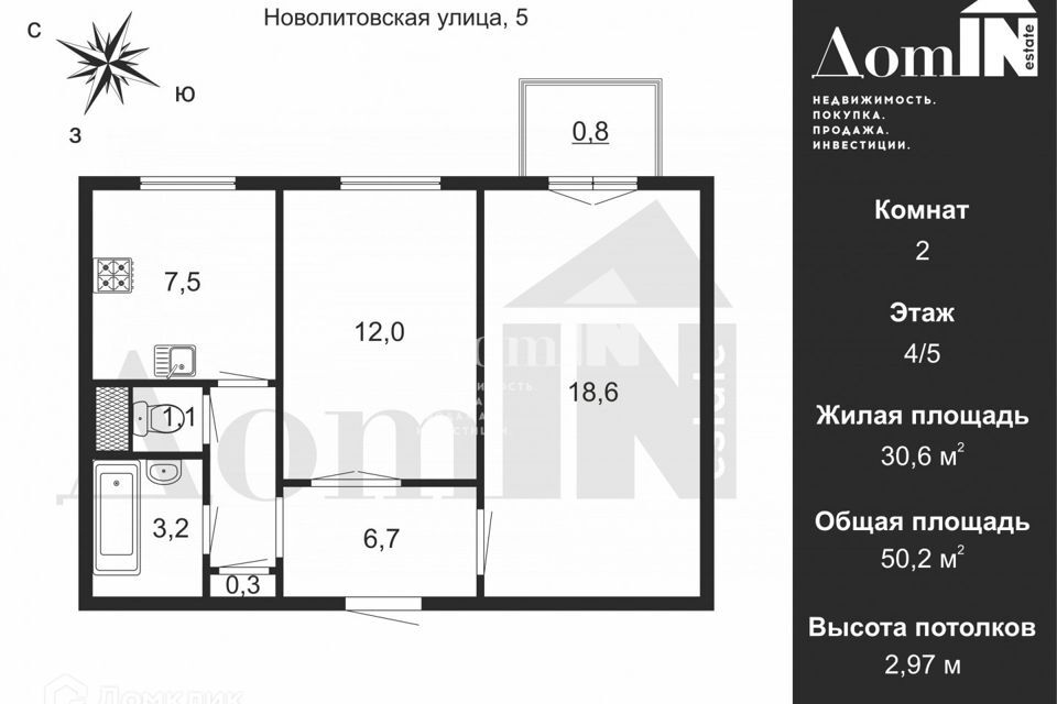 квартира г Санкт-Петербург Выборгская сторона ул Литовская 6 ул Новолитовская Выборгский, 5 фото 3