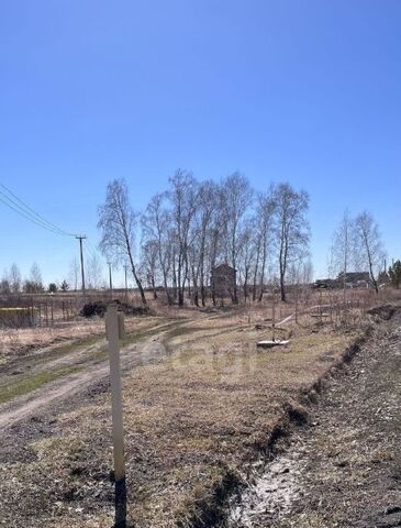 земля р-н Первомайский с Санниково ул. Западная фото