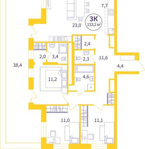 квартира Уралмаш улица 22-го Партсъезда, 5 фото