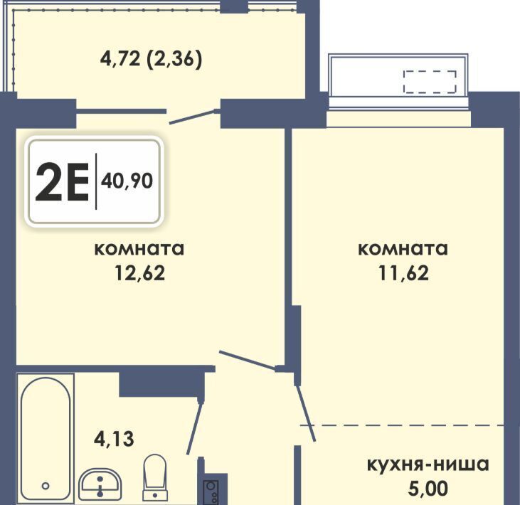квартира г Пермь р-н Ленинский Камская Долина фото 1