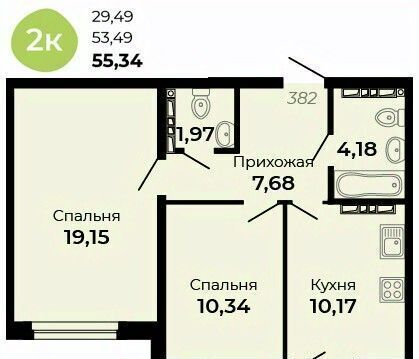 квартира г Верхняя Пышма ул Огнеупорщиков 5б Проспект Космонавтов фото 1