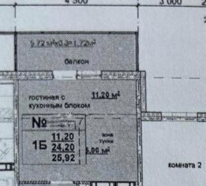 квартира г Кемерово р-н Заводский ул Космическая 4б фото 1