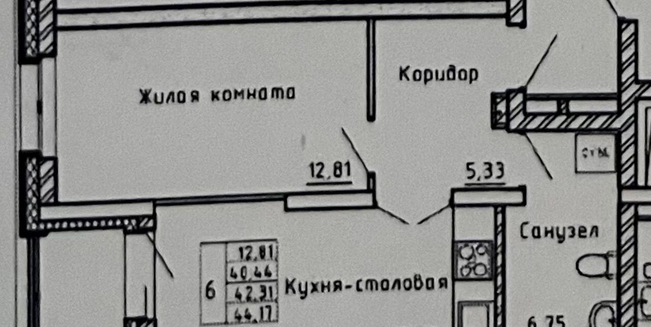 квартира г Екатеринбург р-н Кировский ул Комсомольская 67 ЖК «на Комсомольской, 67» Площадь 1905 года фото 22