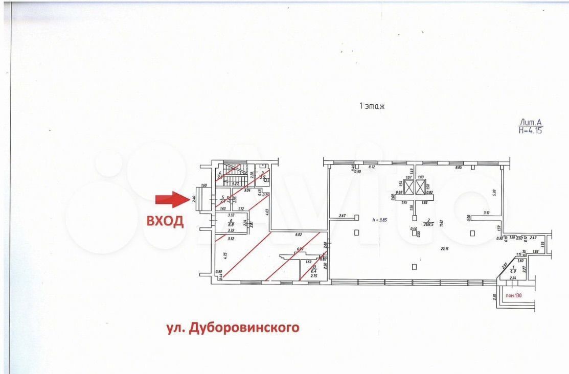 офис г Красноярск р-н Центральный ул Дубровинского 54 фото 3