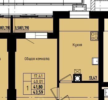 квартира г Якутск ул А.И.Софронова 71 фото 1