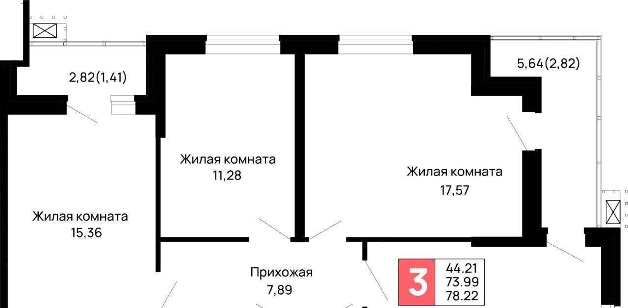 квартира г Майкоп ул 9 Мая 14а фото 1